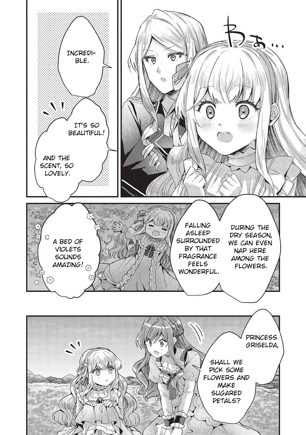 The Slime Duke and the Fallen Noble Lady’s Surprisingly Happy Engagement Chapter 19 - . Page 16